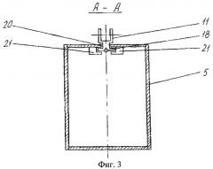 Рычажное рабочее оборудование стволовой погрузочной машины с управляемым грейфером (патент 2370598)