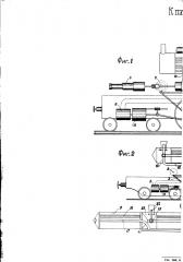 Тепловоз с двигателями внутреннего сгорания и паровыми (патент 1668)