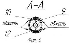 Устройство металлизации подвижных элементов конструкции (патент 2462005)