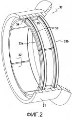 Кольцо турбины для турбомашины (патент 2653710)