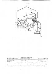 Устройство для жидкостной обработки текстильного материала в форме жгута (патент 1516549)