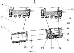 Устройство продольной связи тележек с кузовом железнодорожного тягового транспортного средства (патент 2276029)