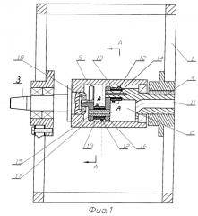 Роторно-поршневой двигатель (патент 2322596)