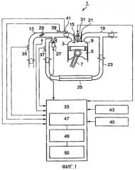 Устройство управления подачей топлива для управления дизельным двигателем (патент 2432481)