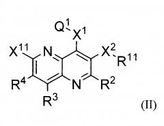 Производные 1,5-нафтиридина и ингибиторы melk, содержащие их (патент 2645339)