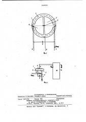 Терморезонансный преобразователь (патент 1004896)