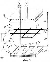 Жидкокристаллический дисплей (патент 2319991)