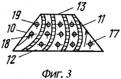 Адсорбер (патент 2554588)