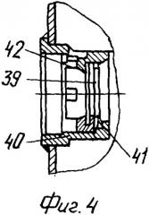 Учебная противолодочная авиабомба (патент 2277218)