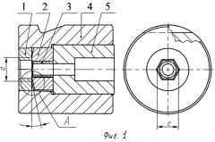 Матрица для высадки многогранных деталей (патент 2493930)
