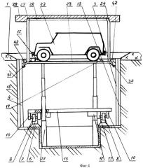 Механизированный модульный гараж (патент 2459916)