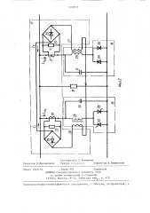Система параллельно работающих инверторов тока (патент 1305813)