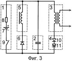 Способ рекуперации электрической энергии в импульсных установках и устройство для его осуществления (патент 2351064)