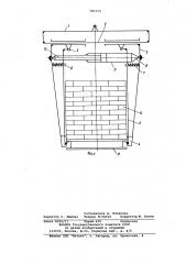 Захватное устройство для пакетов кирпича (патент 787175)