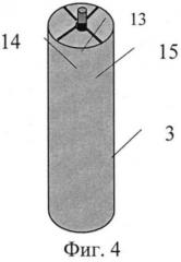 Аккумулятор теплоты с фазопереходным материалом (патент 2547680)