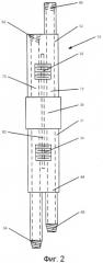 Селективный устанавливаемый модуль для многоколонных пакеров (патент 2521243)