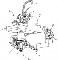 Система экстракции для приготовления напитка из картриджа (патент 2414160)