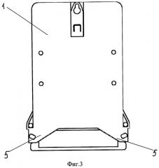 Корпус счетчика электрической энергии (патент 2282200)