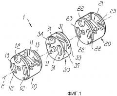 Опорный вал контактов для низковольтного выключателя электропитания (патент 2294573)