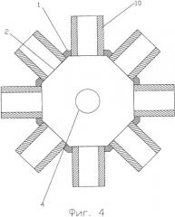 Способ ввода шихты в плазменно-дуговую электропечь и устройство для его осуществления (патент 2335549)