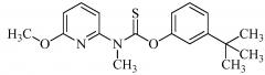 Гербицидные композиции, содержащие 4-амино-3-хлор-5-фтор-6-(4-хлор-2-фтор-3-метоксифенил) пиридин-2-карбоновую кислоту (патент 2632970)