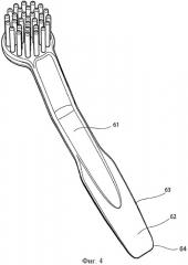 Компактная соковыжималка (патент 2388394)