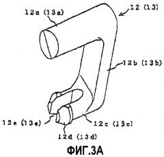 Струйное печатающее устройство и картридж с чернилами (патент 2415753)