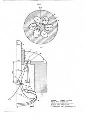 Радиально-поршневой насос (патент 735823)
