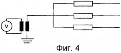 Устройство для определения замыкания на землю (патент 2424610)
