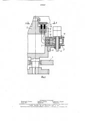 Роторно-конвейерная линия (патент 1576347)