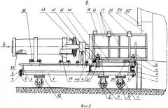 Установка для загрузки шихты в металлургическую печь (патент 2542032)