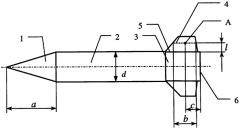 Сверхзвуковой реактивный снаряд (патент 2294523)