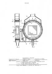 Устройство для абразивной обработки изделий (патент 631316)