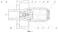 Способ оправочного волочения трубных заготовок с противодавлением металлоплакирующей смазки (патент 2593062)