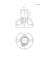 Элеватор для труб с захватным и подвесным устройствами (патент 105365)