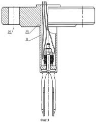 Устройство для контроля предельного уровня в емкости (патент 2406980)