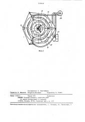 Устройство а.п.курлаева для очистки зернового вороха (патент 1259978)