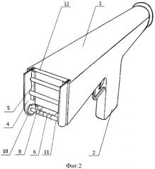 Устройство для вырезания образца крученых нитей и измерения их параметров (патент 2393277)