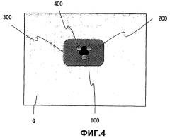 Сверхпроводящий кабель (патент 2379777)