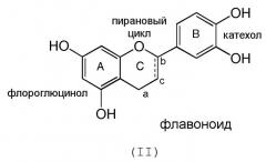 Композиции производных флавоноидных полифенолов и их применение для борьбы с патологиями и со старением живых организмов (патент 2499596)