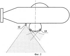 Спасательный подводный аппарат (патент 2248300)