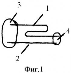 Галстук (патент 2365319)