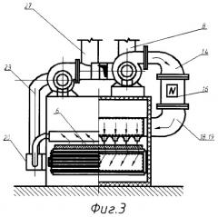 Автоматизированная установка для сушки нетканых материалов с волокнистой и пористой структурой (патент 2382306)