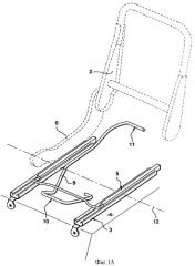 Механизм стопорения салазок автомобильных сидений (патент 2381918)