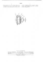 Широкоугольная телескопическая галилеевская оптическая система (патент 238818)