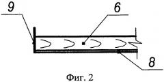 Устройство для гнутья заготовок из древесины (патент 2393084)