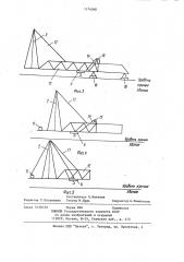Способ демонтажа башенного крана и устройство для его осуществления (патент 1174368)