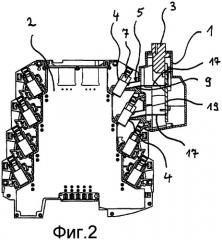Электрический модуль передачи (патент 2471273)