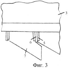 Посевной агрегат (патент 2297127)