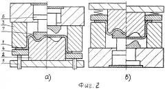 Способ вытяжки деталей из листового материала (варианты) (патент 2292976)